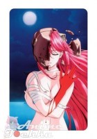 Elfen Lied 17